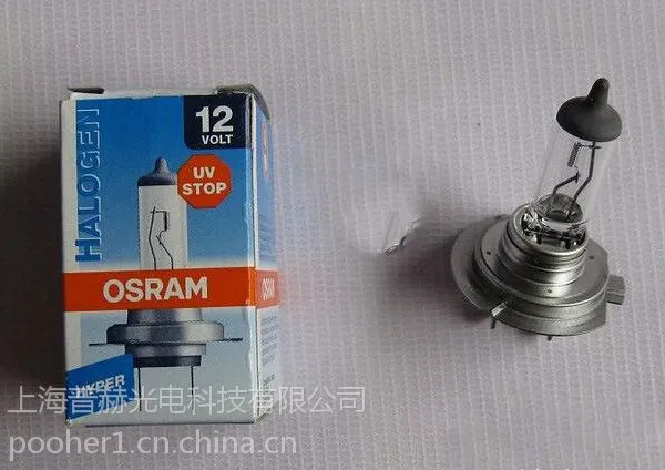 ŷ˾��OSRAM 64217��ѹ����ͷ��12V65W