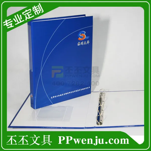 供应a4快捞夹多功能a4快捞夹量身定做联系上海丕丕文具大量a4快捞夹个性化定做案例提供