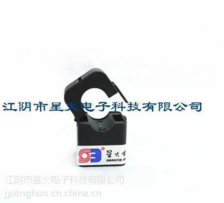 开合式电流互感器 输入 80A 100A 输出0.333V准确级 1.0 XH-SCT-T16