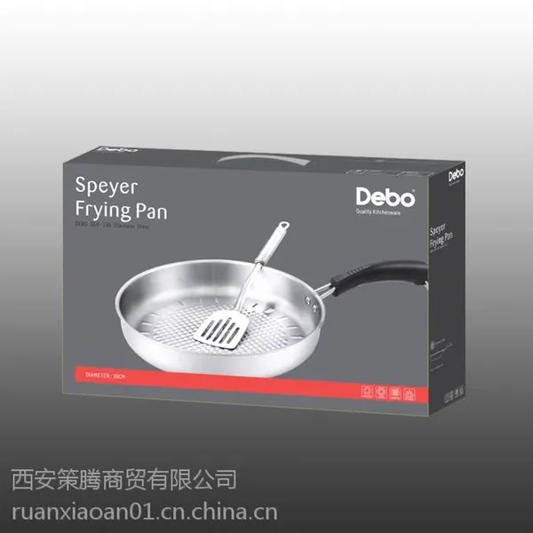 西安锅具批发_西安银行保险锅具套装销售_西安不锈钢汤锅礼品