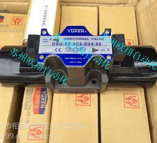 ����YUKEN������EDG-01V-B-1-PNT11-51