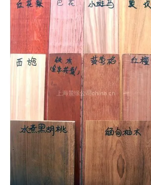供应防腐木材,松木、进口木材、木材加工、木板材、原木、木质片材