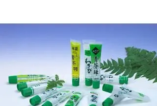 芥辣管|辣根管|芥辣包装软管|高阻隔管