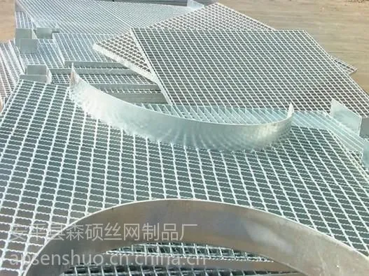 供应异形钢格板