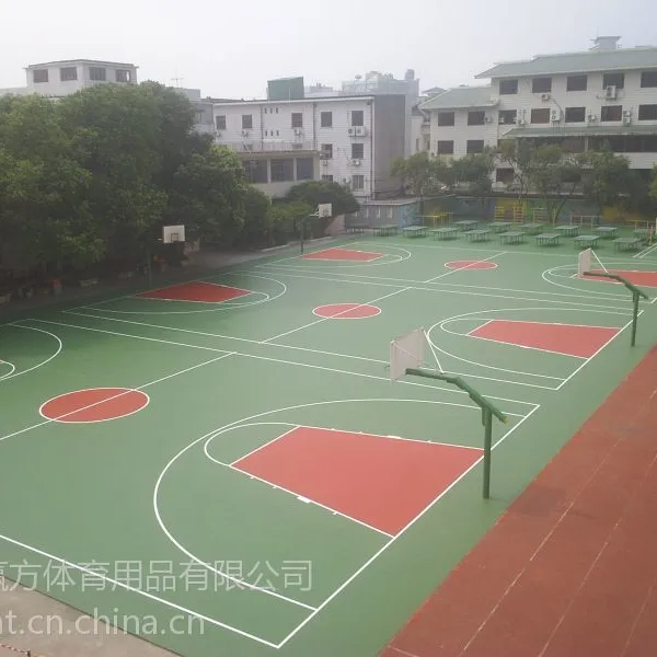 供应硅PU/硅PU球场材料/无溶剂硅PU/环保硅PU/赢方硅PU/山东硅PU/硅PU供应/供应硅PU