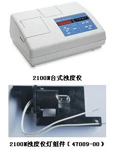 供应美国哈希2100N型实验室浊度仪现货型号价格/批发采购代理