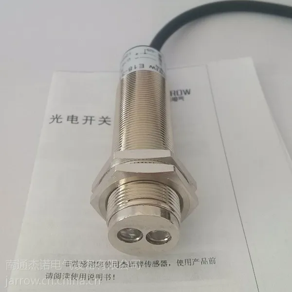 供应杰诺耐高温120℃光电开关传感器E18-3A30NA-H E18-3A30PA-H等
