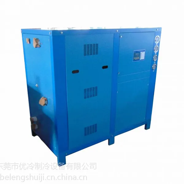供应10HP工业电镀冰水机,铝氧化冷水机,电镀直冷式冷水机,钛泡冷水机,钛泡制冷冷却机,循环冷冻机