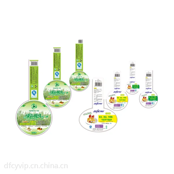 批发不干胶标贴纸 彩色不干胶 不干胶定做 进口机器 质量保证