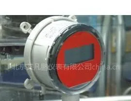 供应F6智能差压变送器