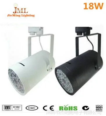 供应18W led轨道射灯 服装店LED射灯 18W 轨道灯 射灯LED 明装导轨灯
