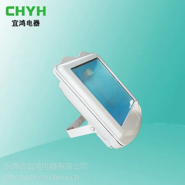供应NSC9700A,推荐海洋王同款NSC9700A通路灯
