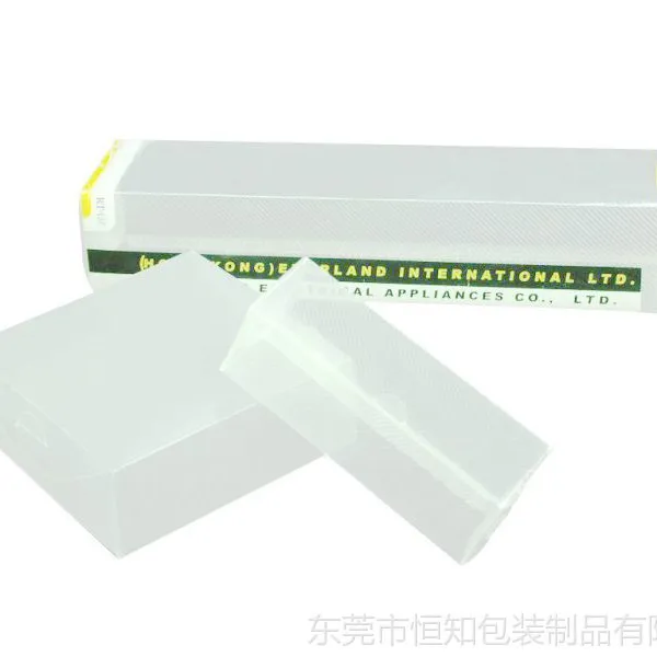 供应彩色印刷PP塑胶盒、PP胶盒、方形透明塑料盒