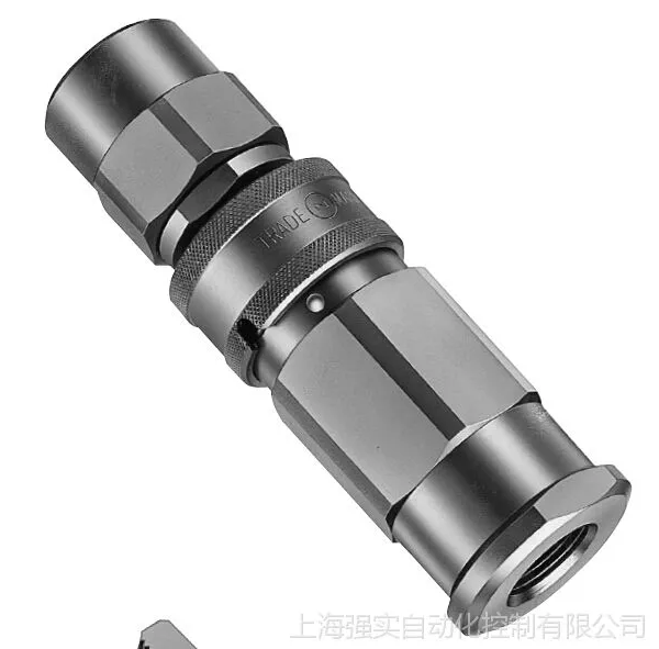 供应350-3P高压快速接头 耐高压 进口日东NITTO液压元件