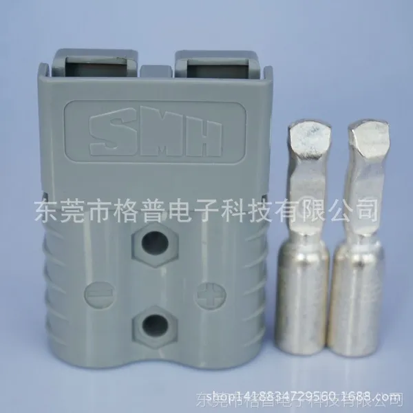 120A600V安德森 SMH插头双极大电流连接器电动车插头UPS电源插头