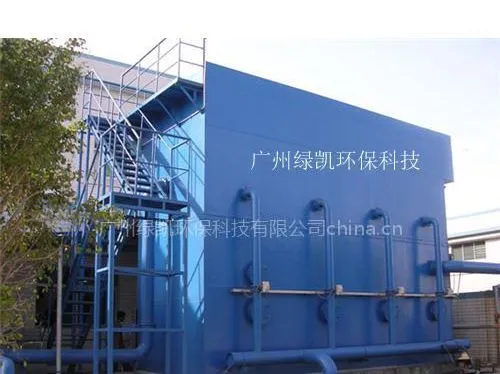 供应一体化净水器