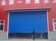 供应西安电动门地弹门维修安装24小时全城服务