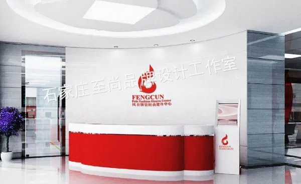 供应石家庄展会设计