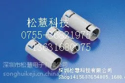 快速简易固定头