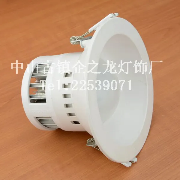 2年质保 LED塑料筒灯外壳 6W 喷白筒灯配件