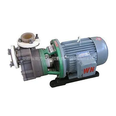 供应40FZB-30L氟塑料自吸泵