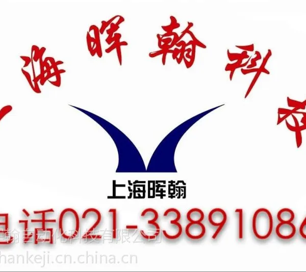 供应莫迪康AS-BDAP-210模块