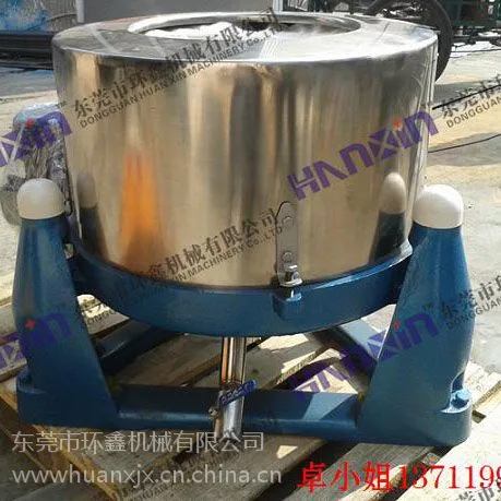 ��Ӧ��������������ʽ��ˮ�� ***������ˮ������ ����ֱ��
