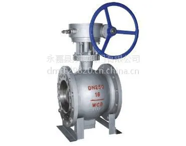 【专业厂家 品质保证】供应偏心半球阀