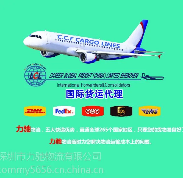 ��Ӧ��װ/��е�豸/���Ӳ�Ʒ/�Ҿߴ����ڵ���������ʲô�۸񣿶���ʱ���ܵ�