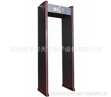 供应探测王AT-IIIC金属安检门【欢迎来电索取成交价】