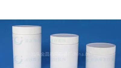 保健品塑料瓶|螺旋直筒瓶|螺旋藻专用瓶|柱形塑料瓶|广口塑料瓶|粉末塑料瓶