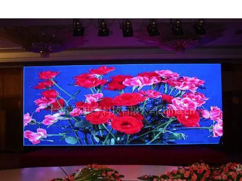 供应上海led电子显示屏供应厂家、上海LED屏维修厂家