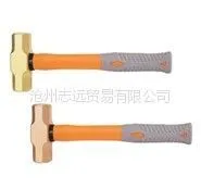 供应骏防牌防爆八角锤无火花锤子铜锤工具