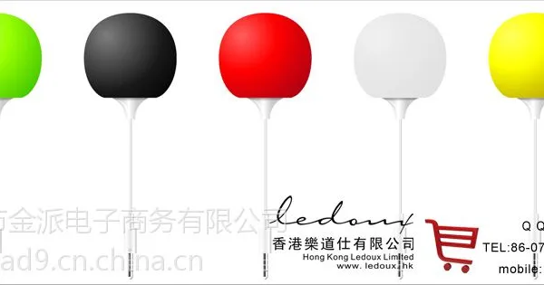 供应高音质迷你小音箱厂家直销