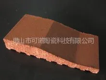 ��Ӧ���ζ�������שKTF01