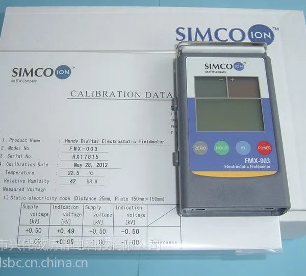 供应静电测试仪 SIMCO FMX-004