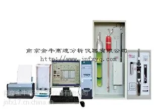 电脑碳硫分析仪,南京金牛分析仪器有限公司