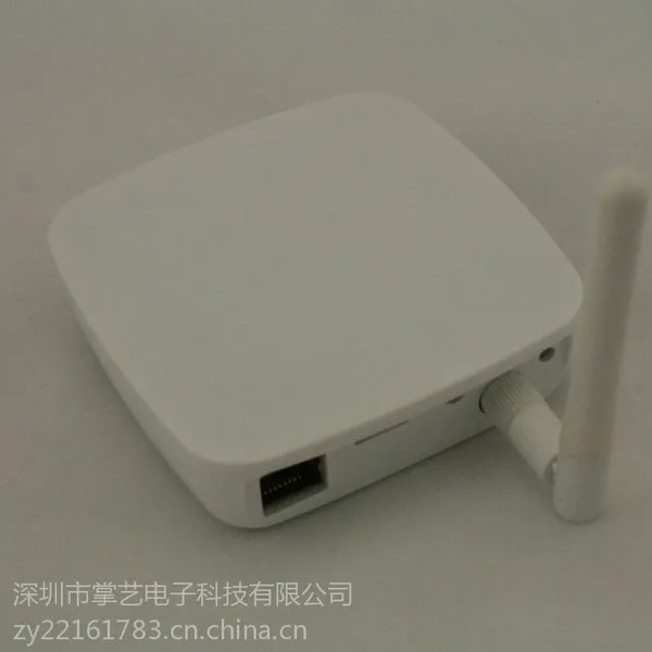 供应掌艺B20高清网络播放器