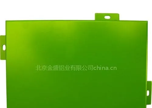 供应铝板/铝单板