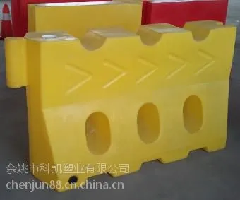 供应北京平觳/崇文/东城/丰台/朝阳区水马防撞桶厂家、道路隔离水马、塑料防撞桶、防撞筒、围栏水马图↓