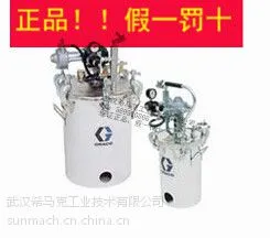 ��Ӧ����Ʒ�����������GRACO ASME �����ѹ���� 236143