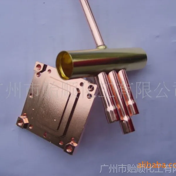铜擦亮剂(擦铜膏、铜膏、擦铜剂、铜光亮剂)(厂家直销)