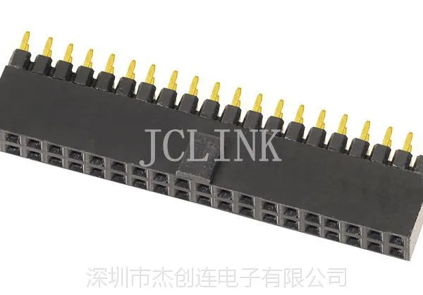 180度双排排母 塑胶,种类齐全,可定做