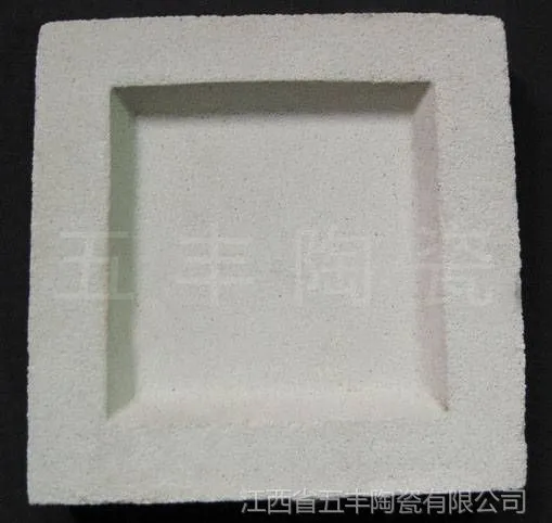供应五峰山牌微孔陶瓷过滤砖江西生产厂家水处理