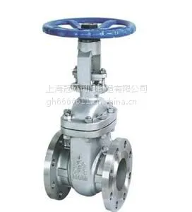 Z41W,Z41H美标闸阀,上海冠环专业生产美标法兰闸阀