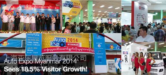 2015��7����飨���⣩��̥������չ