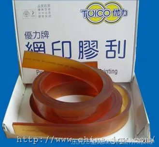 ��Ӧ˿��ӡˢ�ùν� ̫����ӡˢ�ν�
