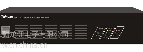 Thinuna PA-6230A/6250A/6270A 纯后级定压功放
