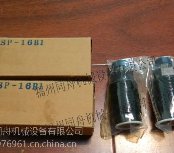 供应台湾源烽TC-20A外螺纹小型单动缸TC-20B