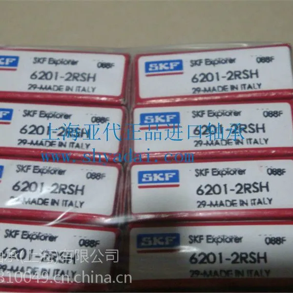 供应现货供应SKF进口轴承71901C